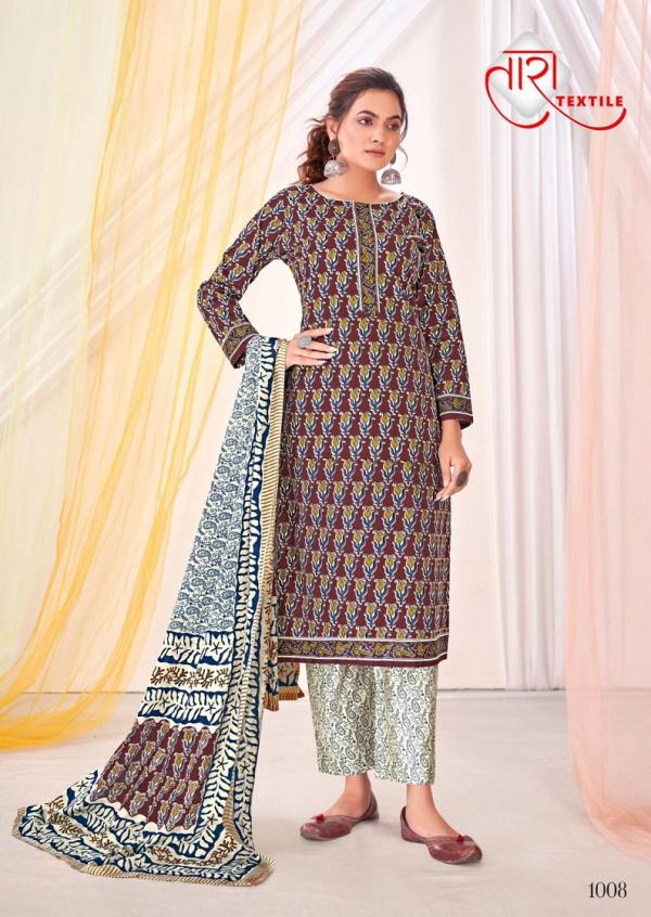 Tara Fantasy Vol-1 – Kurti Pant With Dupatta